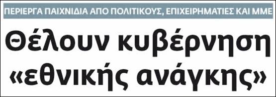 [image002.jpg]