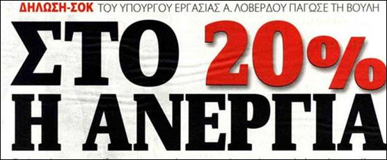 [image004.jpg]