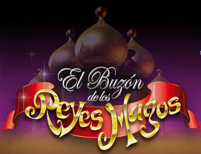 [el_buzon_de_los_reyes_magos.jpg]
