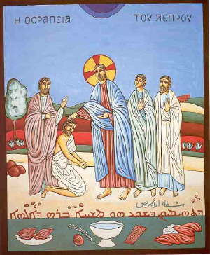 [Healing+of+the+Leper.jpg]