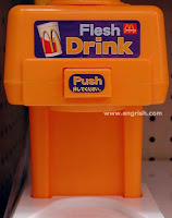Flesh Drink