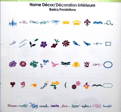 Home Accents Cartridge
