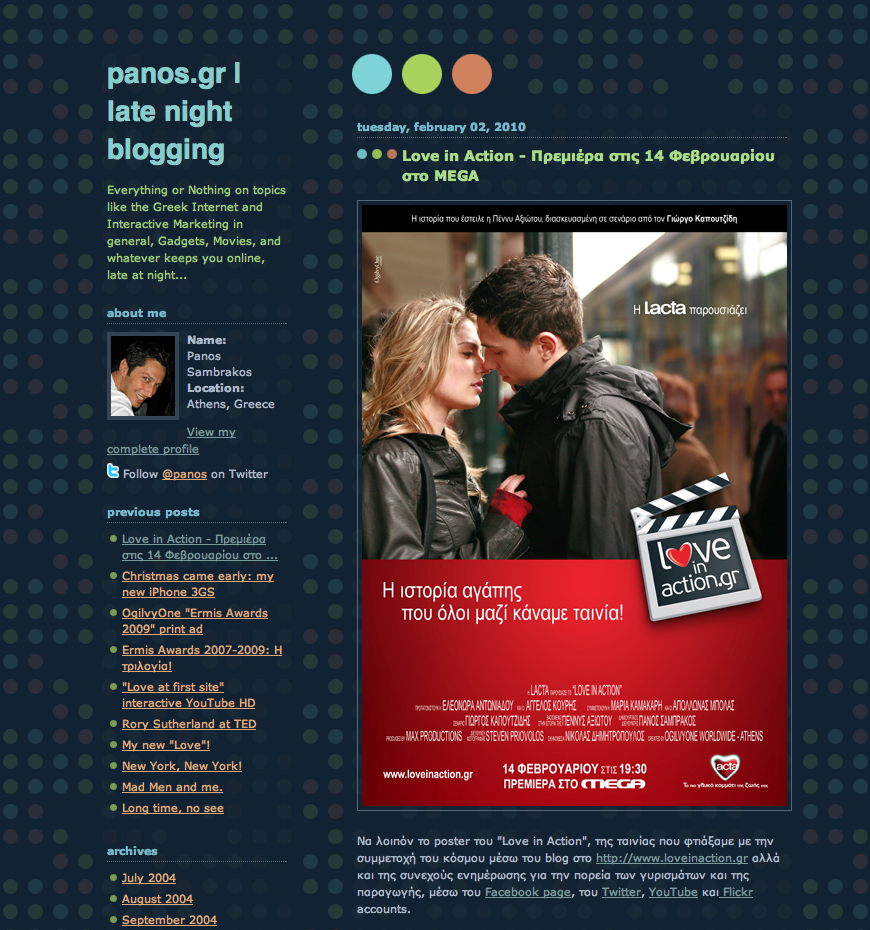 [Screen+shot+2010-03-22+at+8.55.27+PM.png]