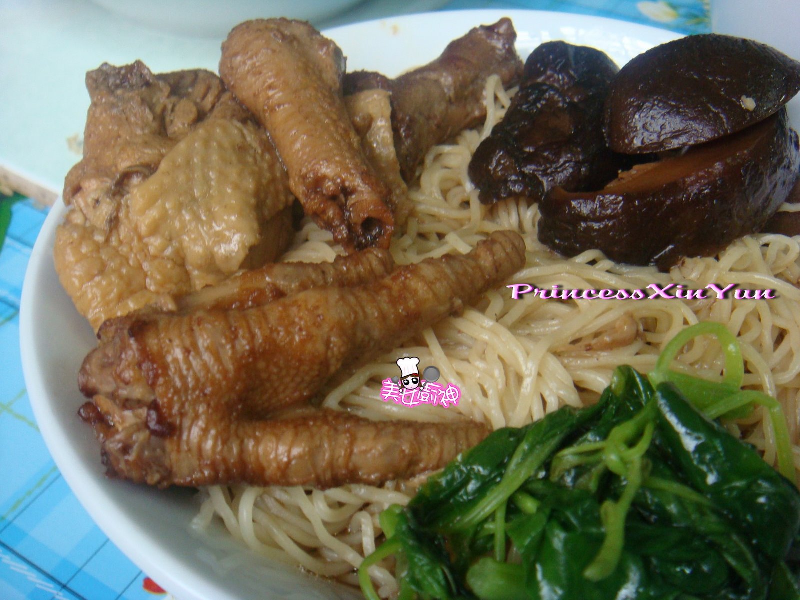 [DSC02013.jpg]