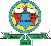 Logo Sekolah