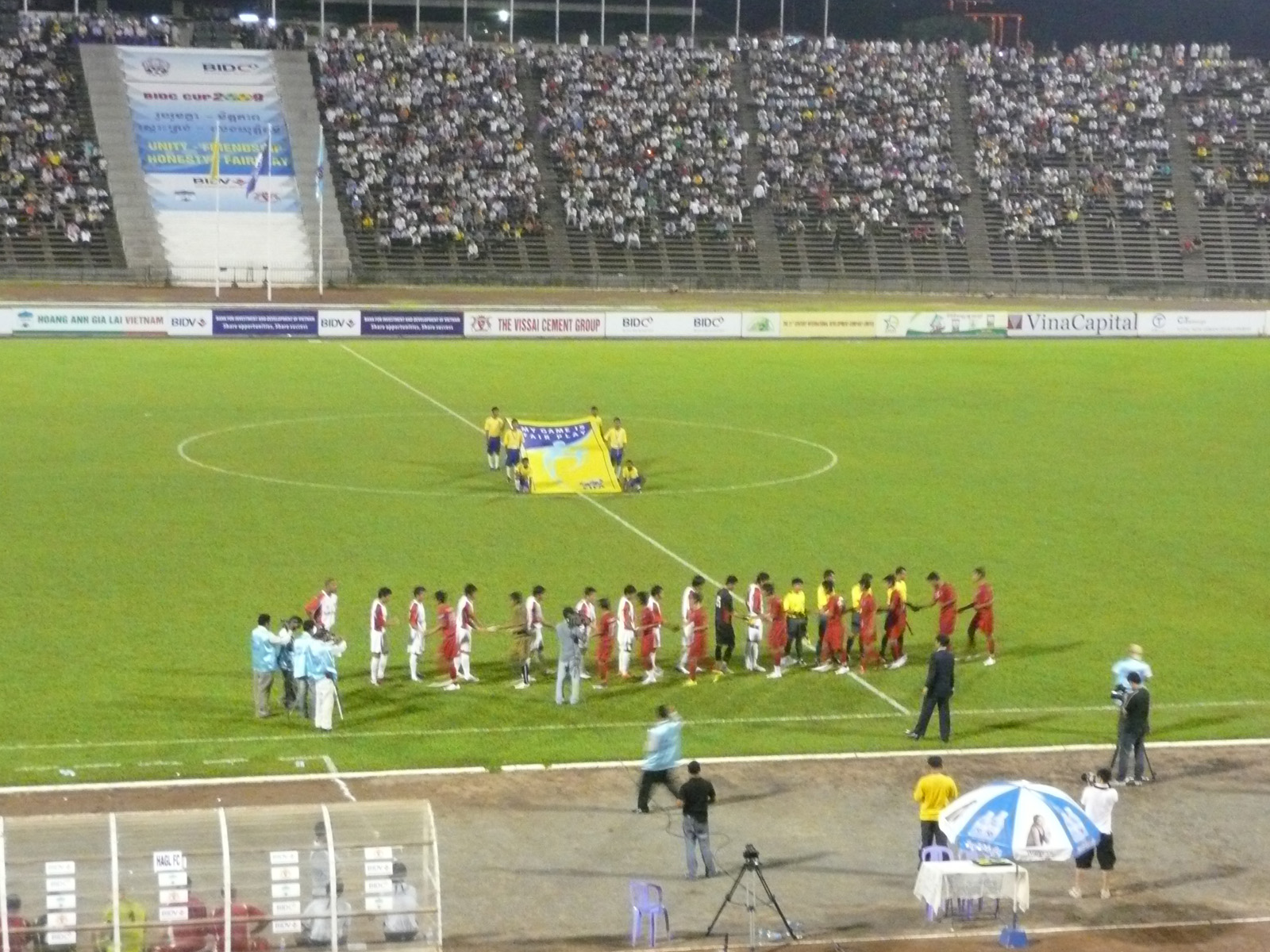 ЯIVΛMPIЯΣZΣЯӨFIVΣ: Cambodia U23's Football Matches