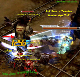 Invader Mecha Ape T-2 Invader Mecha Ape T-2