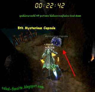5th Mysterious Capsule 5th Mysterious Capsule