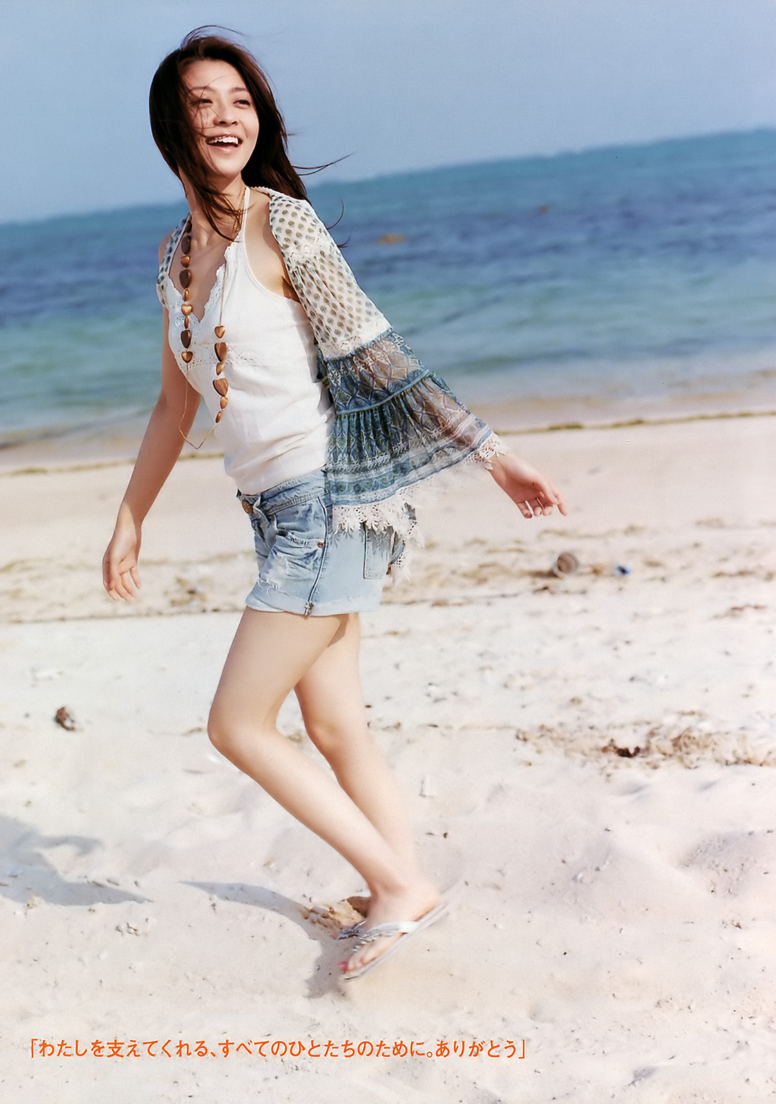 http://4.bp.blogspot.com/_uxK9p1iezm4/TH_iT2nrNEI/AAAAAAAAGic/ultOzVbAVxg/s1600/90235_12_122_466lo.jpg