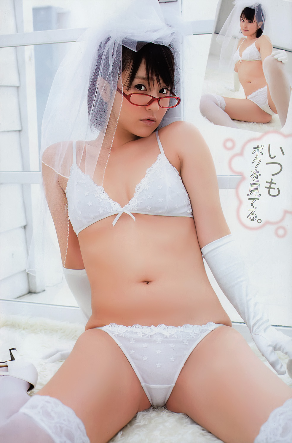 Misato Hirata - Scandal Body - Cute Japanese Girl And Hot Misato Hirata - Scandal Body - Cute Japanese Girl And Hot