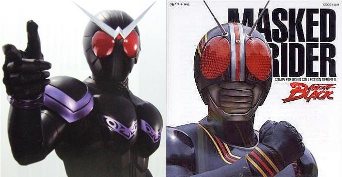 Kamen Rider W has a lot of kamen rider black. Kamen Rider W has a lot of