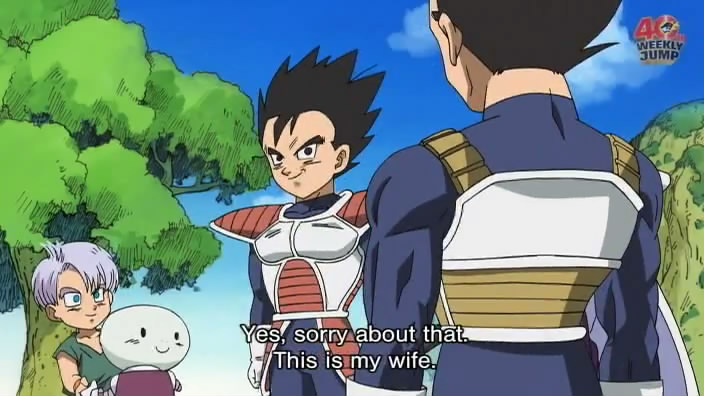 Dragon ball z les derniers oav Frère de Végéta