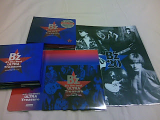 B'z The Best ULTRA Treasure