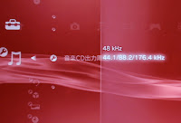 PLAYSTATION3