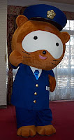 けいたくん
