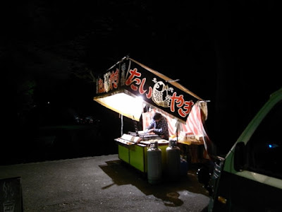 たい焼き屋さん