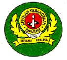 BLOG jQAF SEKOLAH KEBANGSAAN SIPUTEH