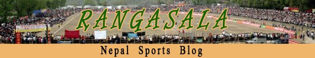 Rangasala - Nepal Sports Blog