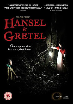 own DVD release on April