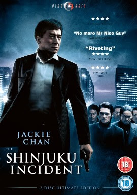 Jackie Chain Movies