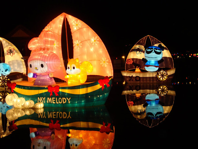 Hello Kitty Lantern Festival