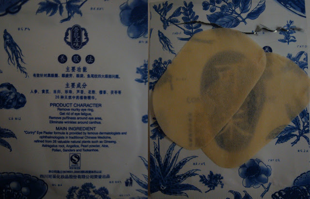 Cortry Remedy Eye Mask