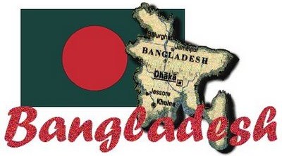 To Know About Bangladesh