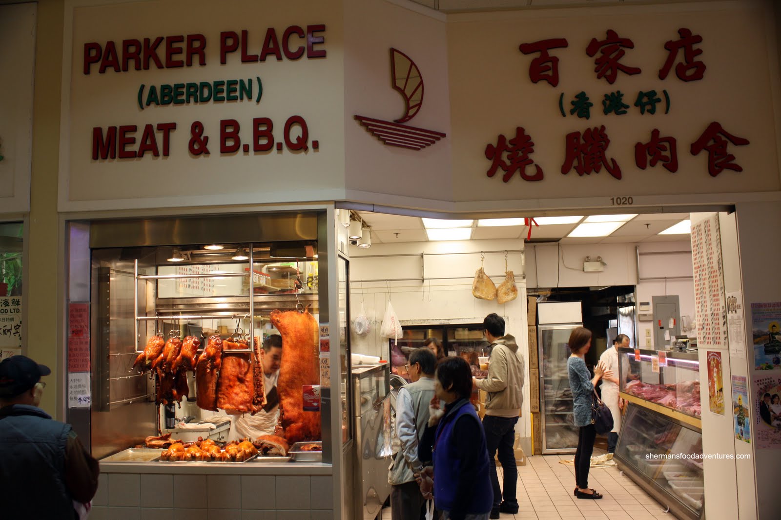 Sherman's Food Adventures Parker Place Meat & BBQ