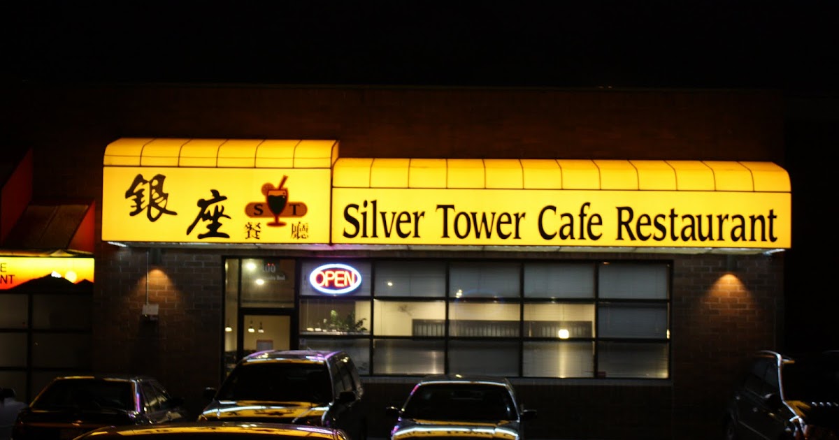 Sherman's Food Adventures: SIlver Tower