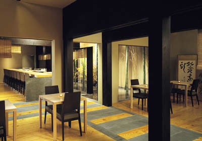 [Masa+Restaurant.jpg]