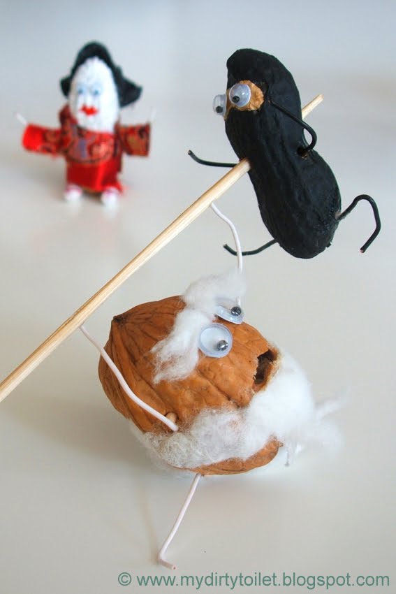 mydirtytoilet Ninja Nuts