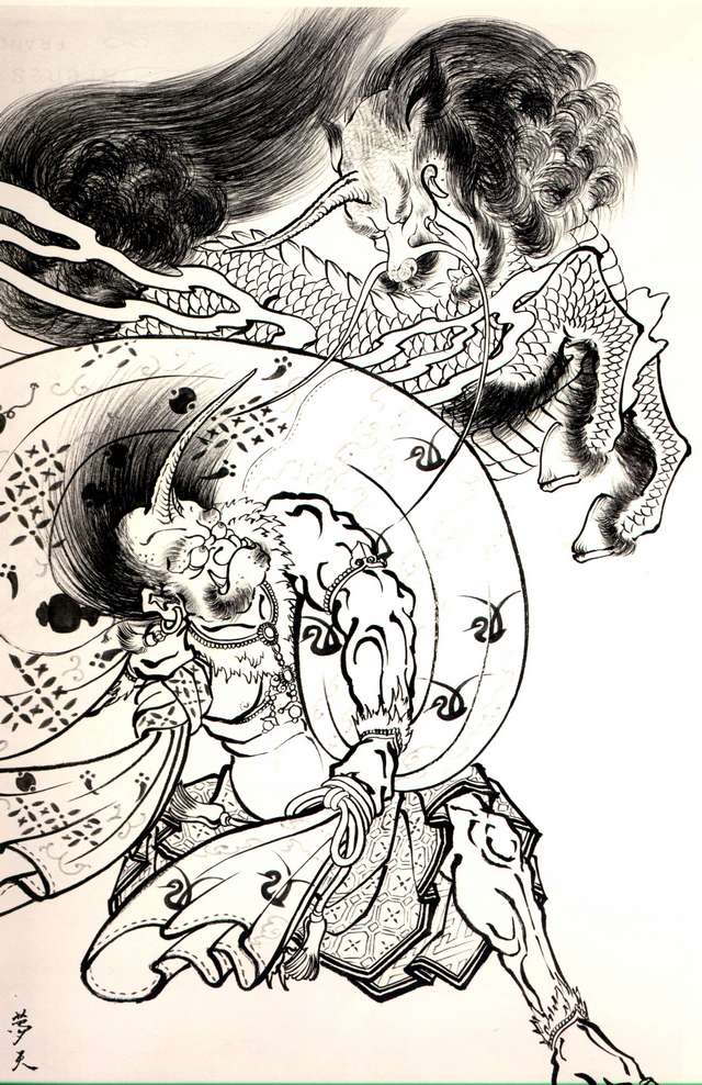 Demon Tattoo Designs. demon tattoo designs. Demon Tattoo Designs.
