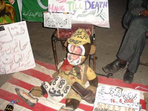 [n219200655_313456_8014.jpg]