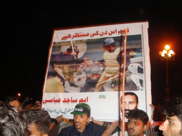 [n219200655_313477_4216.jpg]