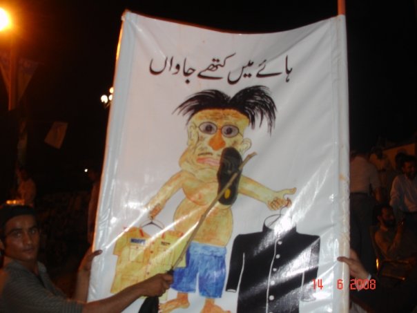 [n219200655_313475_3614.jpg]