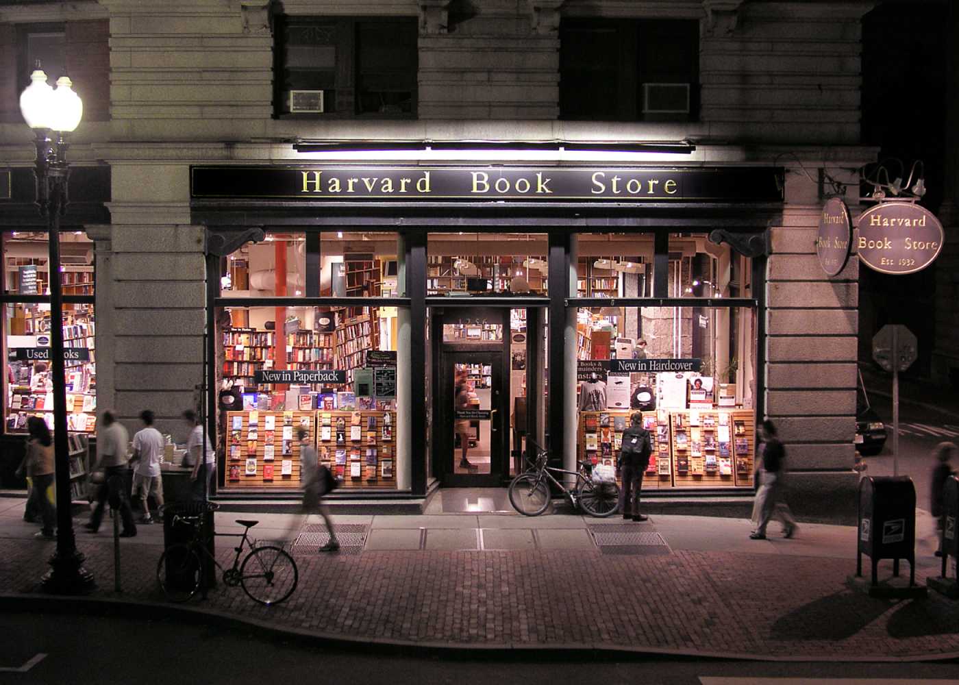[harvardbookstore]