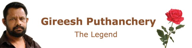 gireesh puthanchery      the legend of poets