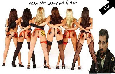 زن و مرد در حمام، زن و مرد سک، زن لخت در حمام، دختر لختی خارجی، دختر لختی ایرونی، دختر لخت ایرانی، دختر س،