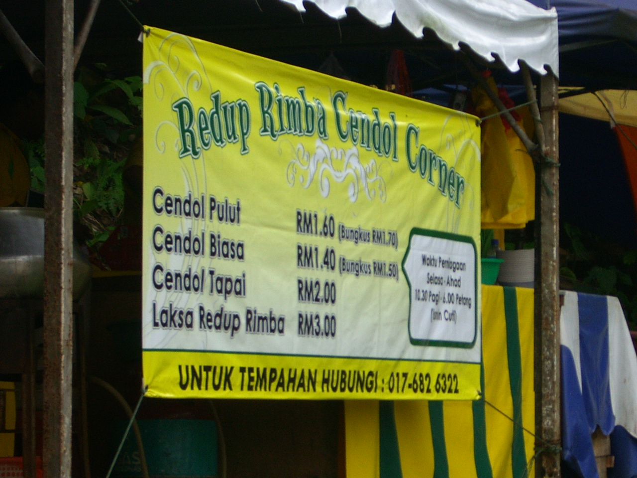 My Selera.........: Laksa Redup Rimba