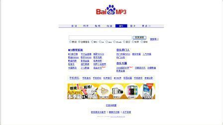 [img8e9e2b25rd42ts.jpg]