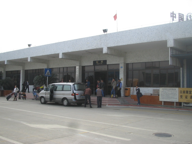 [IMG_6072.JPG]