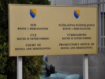 [Court+of+Bosnia+and+Herzegovina.jpg]