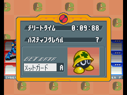 [pic_chip_get1.gif]