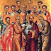 História da Igreja Primitiva (Eclesiologia)