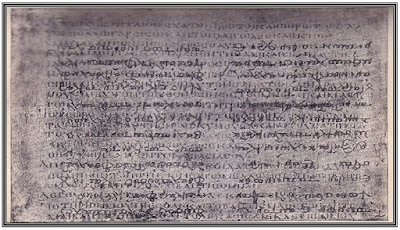 Manuscritos (Part. 3)