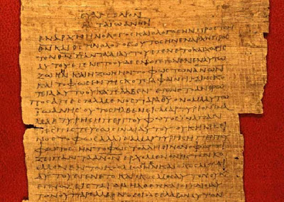 SEPTUAGINTA INTERLINEAR