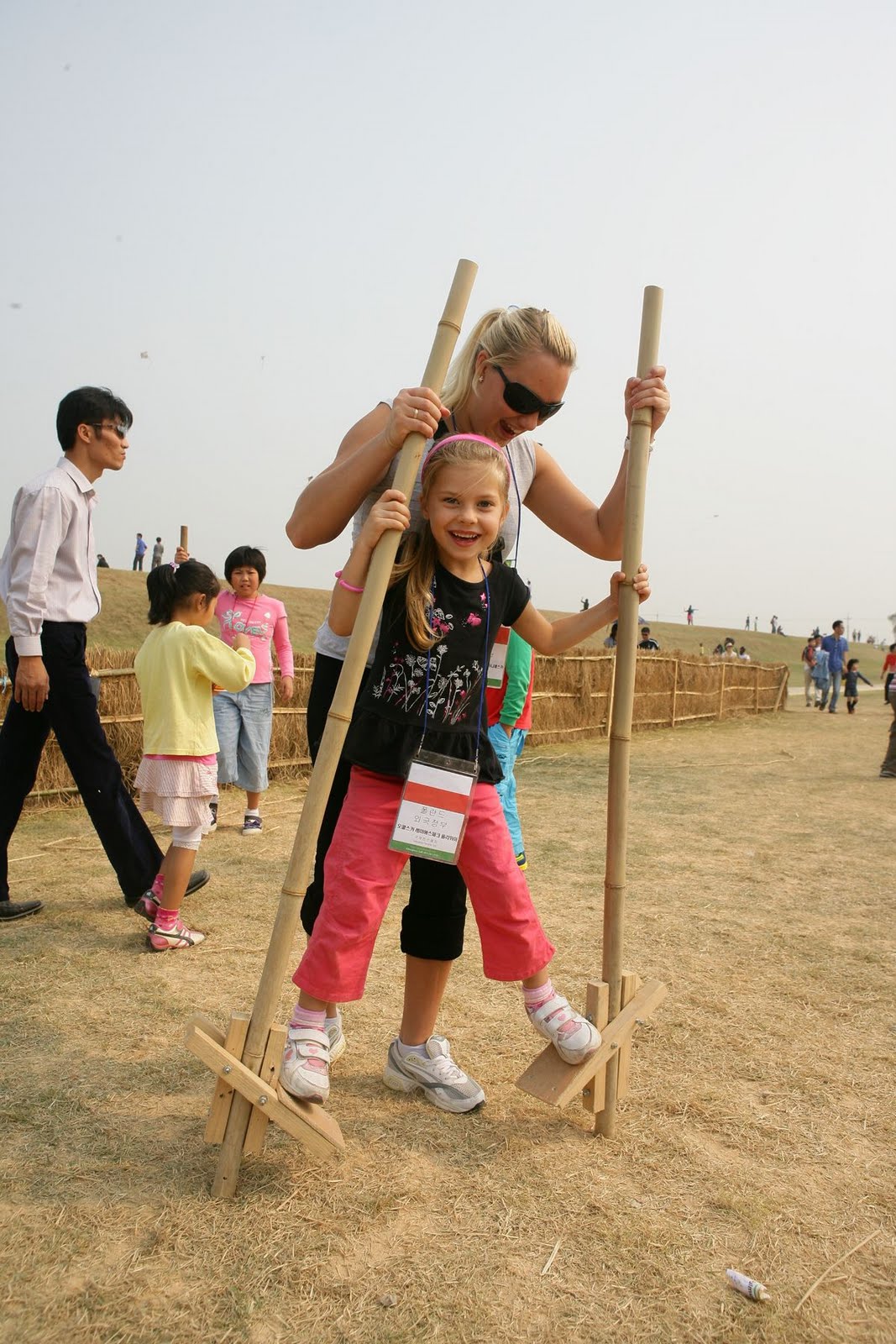 [GimjeHorizonFestival_traditionalgames.jpg]