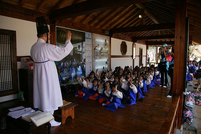 [GimjeHorizonFestival_confucian.jpg]