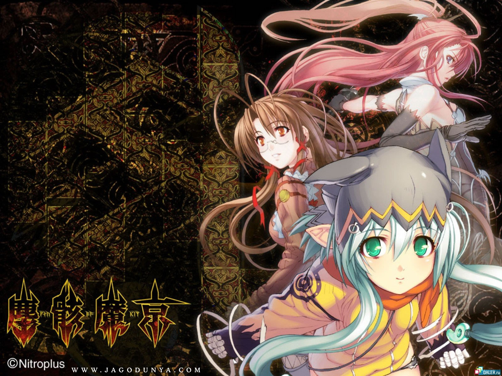 http://4.bp.blogspot.com/_vClfjdJc8Jk/S6sNP0sv_aI/AAAAAAAAEig/D57nsSkZR4o/s1600/high-quality-fantacy-wallpapers-1600x1200-jago-dunya-news-blog-jagodunya.com-night-views-roads-wallpaper-latest-bloger-themes-joomla-free-themes-hot-sexy-wallpapers-ipl-high-quality-pictures-03.jpg