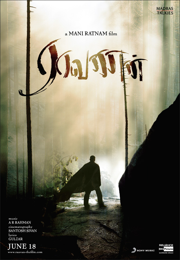 Raavan Film